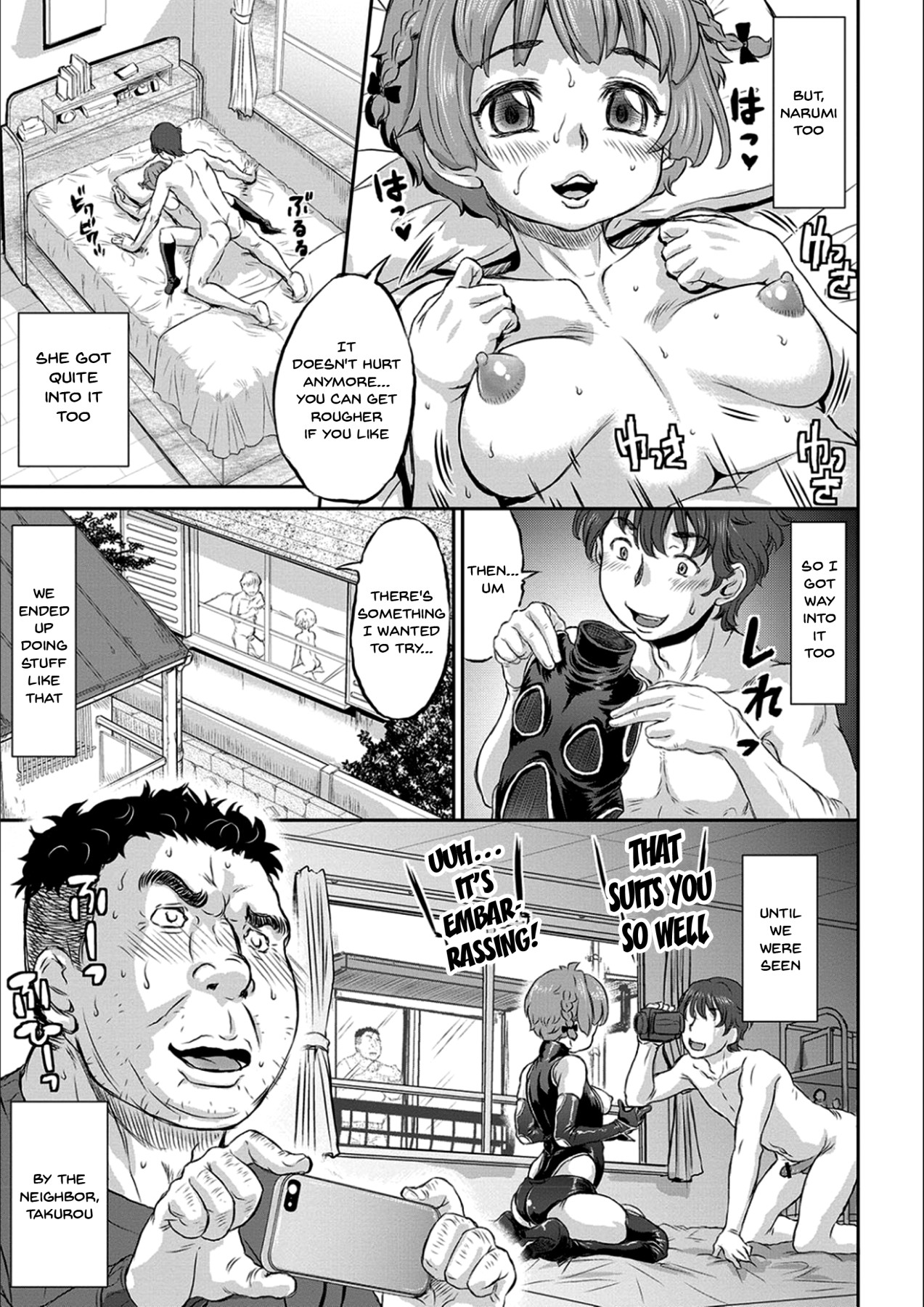 Hentai Manga Comic-Today Is NTR Day-Read-8